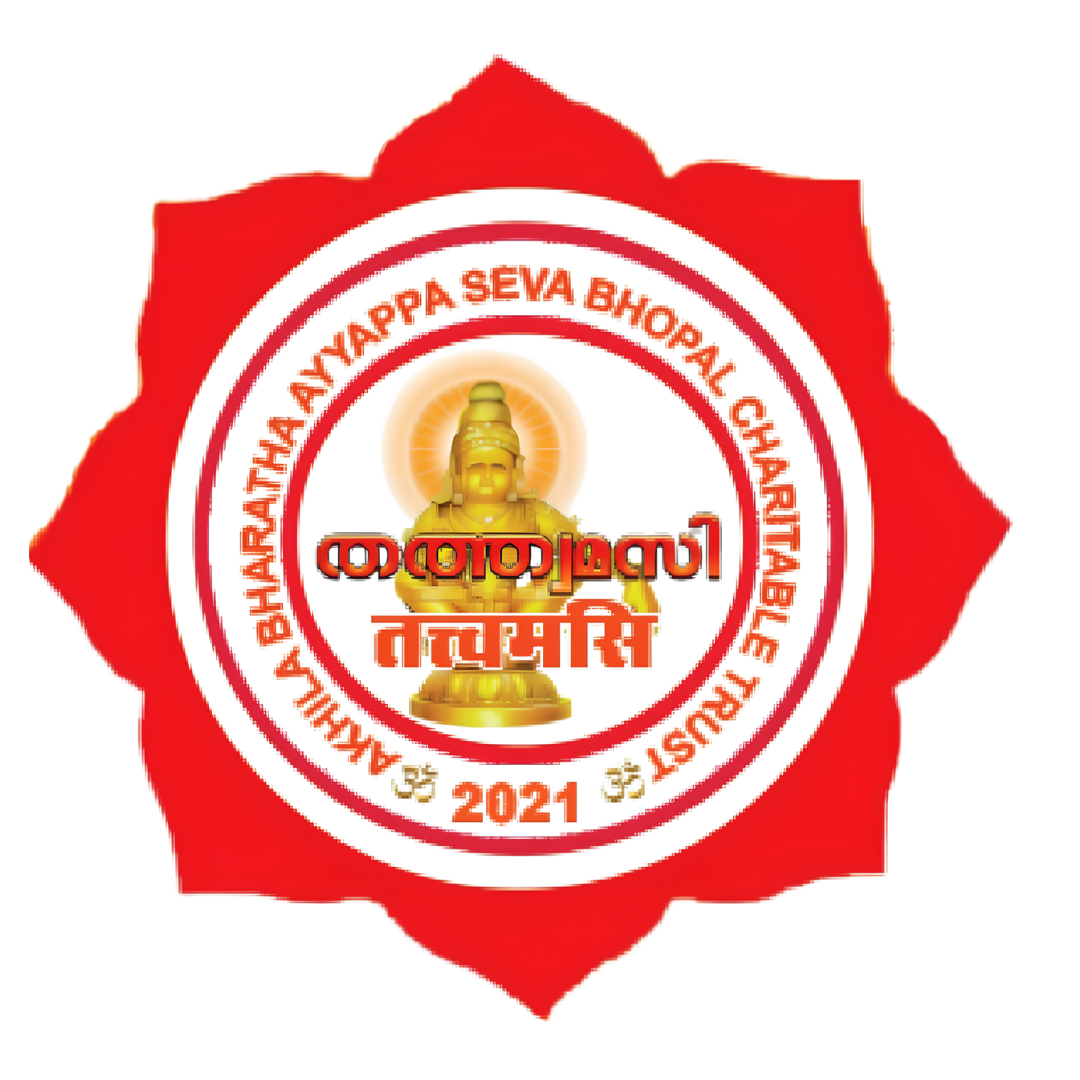 ABASS Logo
