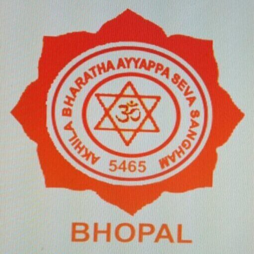 ABASS Logo